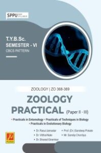 ZO 368-369 | Zoology Practical