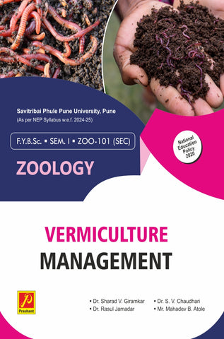 Vermiculture Management (T)