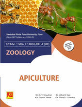 Apiculture (T)