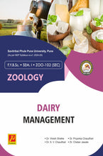 Dairy Management