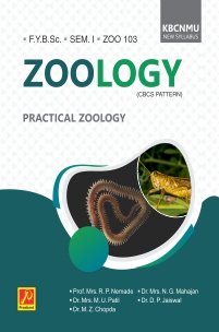 ZOO-103 | Practical Zoology