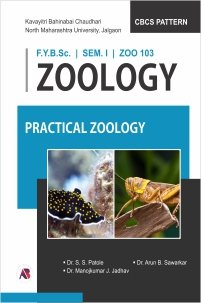 ZOO-103 | Practical Zoology