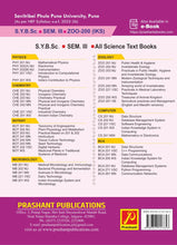 Treasures of Animal Kingdom (T)