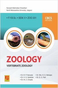 ZOO-201 | Vertebrate Zoology