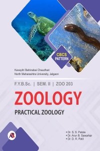 ZOO-203 | Practical Zoology