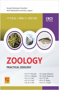 ZOO-203 | Practical Zoology