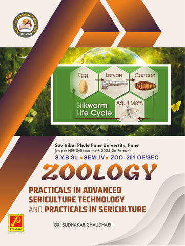 Practical In Advanced Sericture Technology And Practicals In Sericulture
