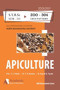 ZOO-304 | Apiculture (SEC)