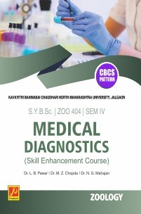 ZOO-404 | Medical Diagnostics (SEC)
