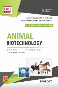 ZOO-504 | Animal Biotechnology