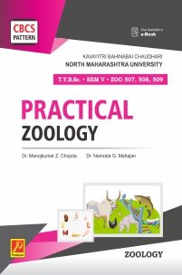 ZOO-507, 508, 509 | Practical Zoology