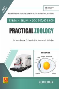 ZOO-607, 608, 609 | Practical Zoology