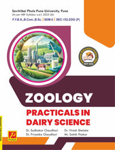 Practicals in Dairy Science (P)