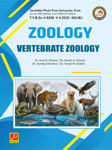 Vertebrate Zoology - ZOO-302-MJ