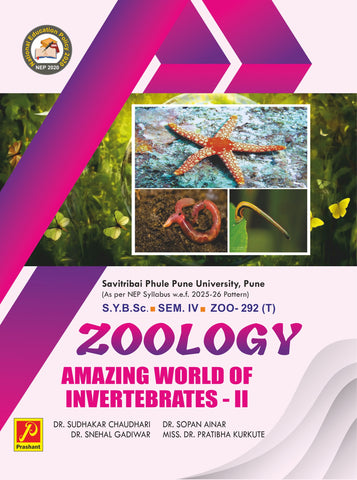 Amazing World of Invertebrates - II