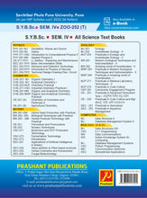 Invertebrate Zoology - II