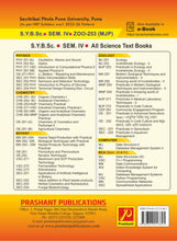 Practicals in Ecology and Invertebrate Zoology-II (P)