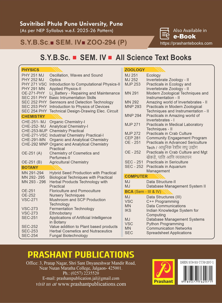 Practical File Invertebrates Practicals in amazing world of invertebrates-II – My Store