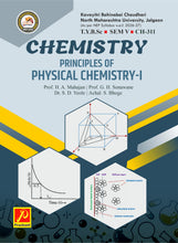 Principles of Physical Chemistry-I - CH-311