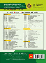 Inorganic Chemistry CH - 313
