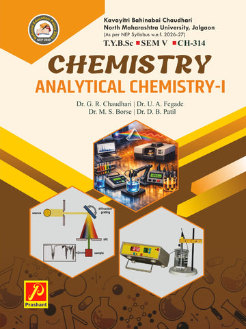 Analytical Chemistry - CH - 314