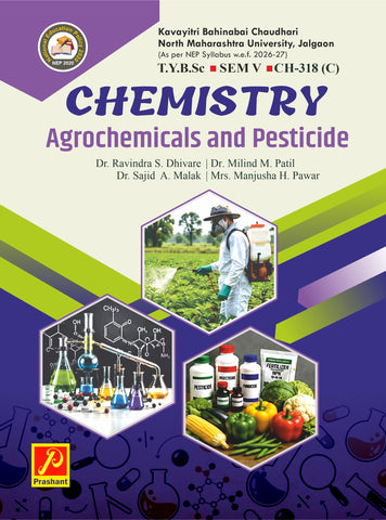 Agrochemicals and Pesticide - CH-318 (C)