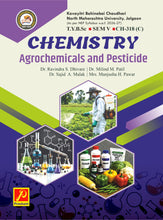 Agrochemicals and Pesticide - CH-318 (C)