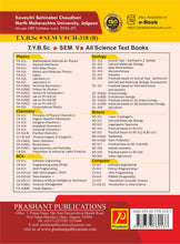 Biochemistry CH-318 (B)
