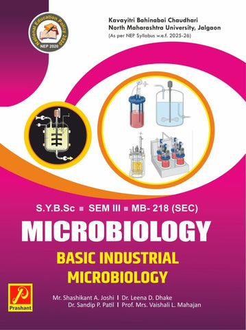 Basic Industrial Microbiology