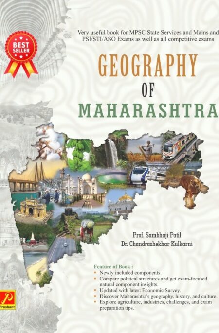 Geography of Maharashtra