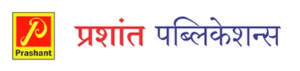 cropped-prashant-logo.png