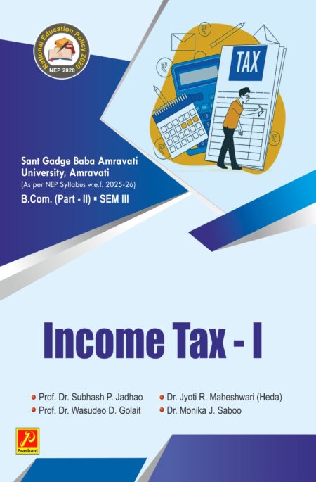 INCOME TAX-I