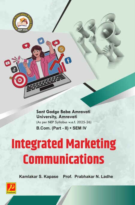 Intregated Marketing Communication