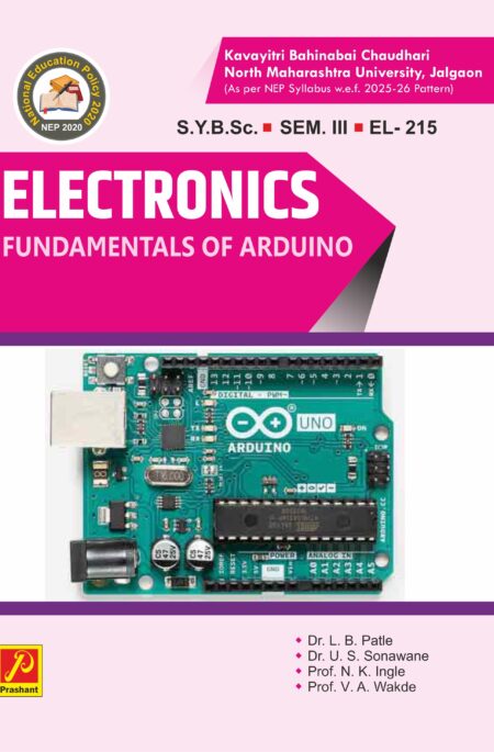 Fundamentals of Arduino