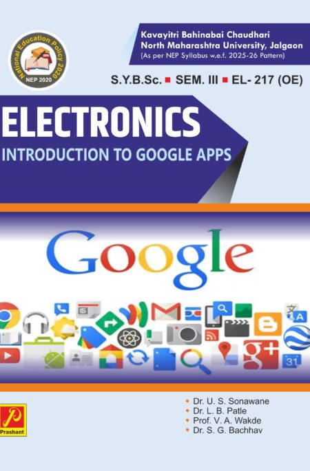 Introduction to Google Apps