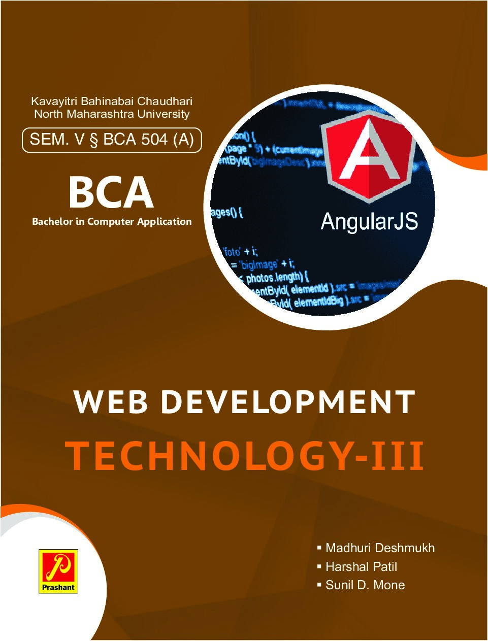 Web Development Technology