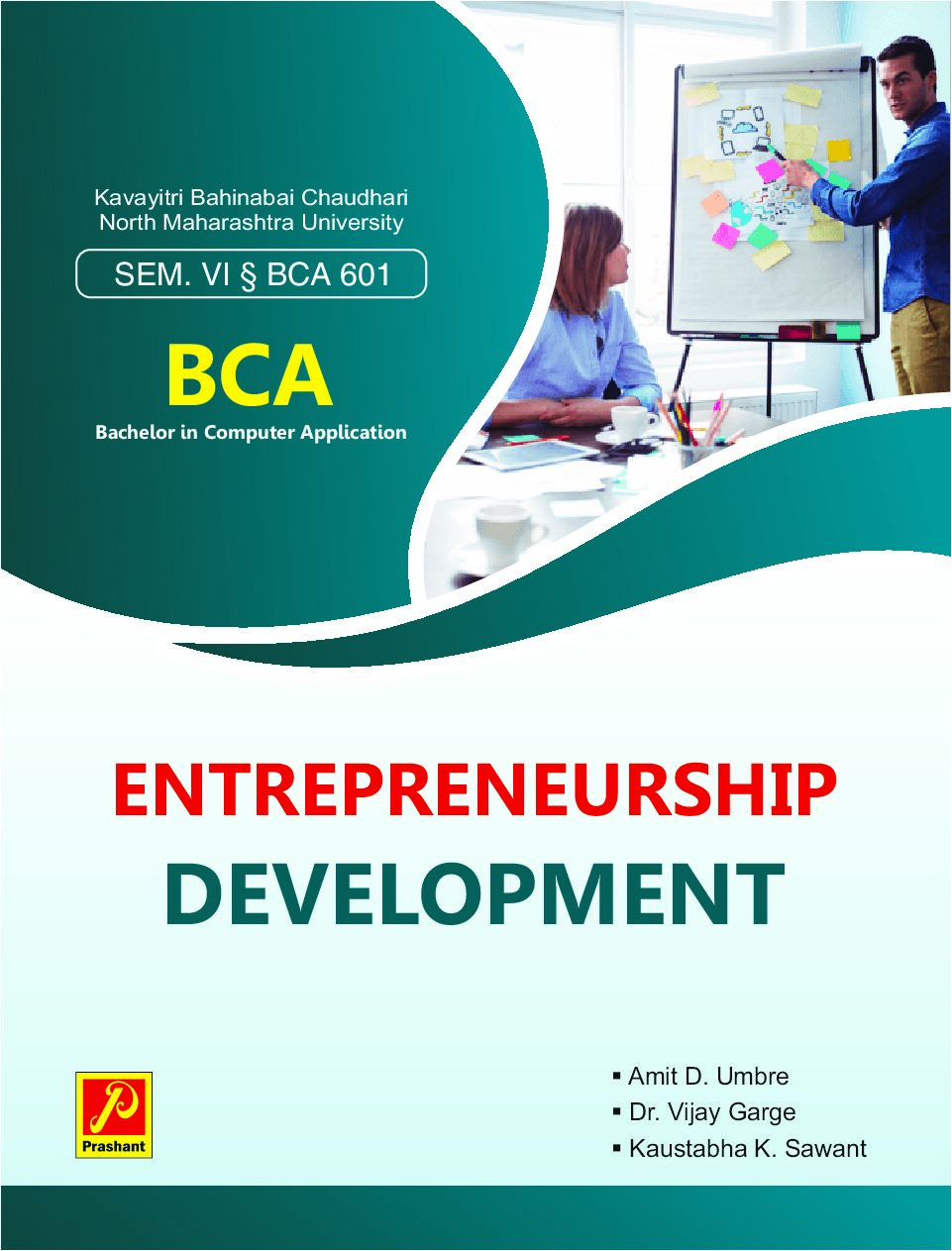 Entrepreneurship Development