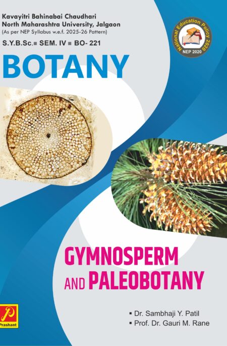 Gymnosperm And Paleobotony