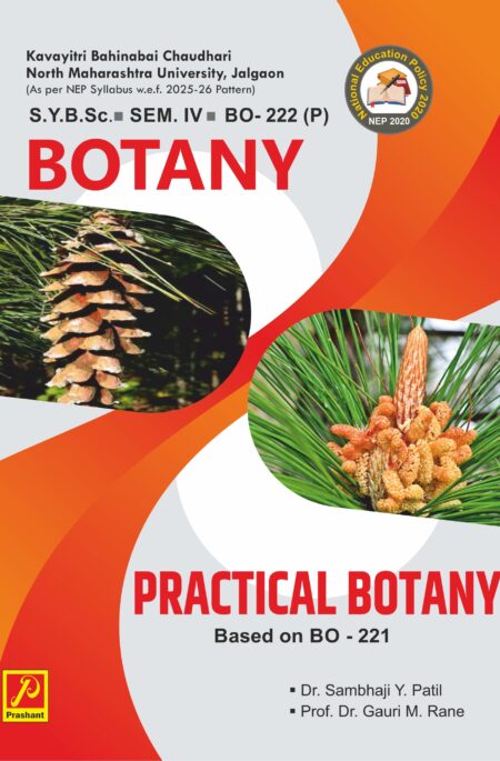 Practical Botany (Based on BO-221)