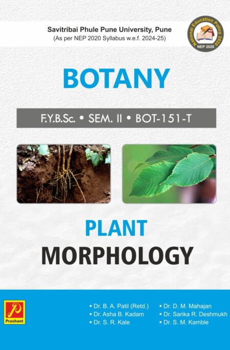 Plant Morphology