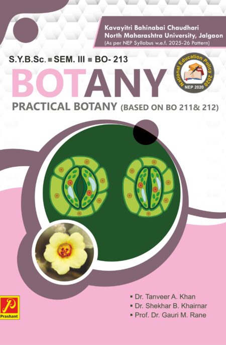 Practical Botany