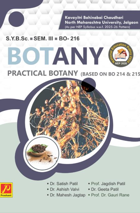 Practical Botany (Based on BO-214 and BO-215)