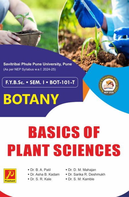 Basics of Plant Sciences