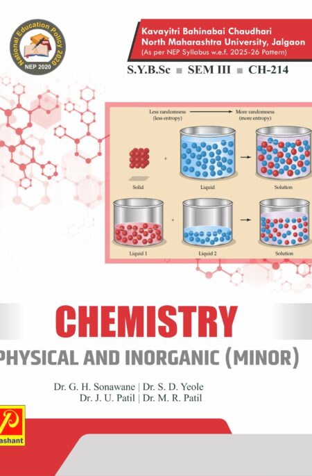 Physical and Inorganic Chemistry