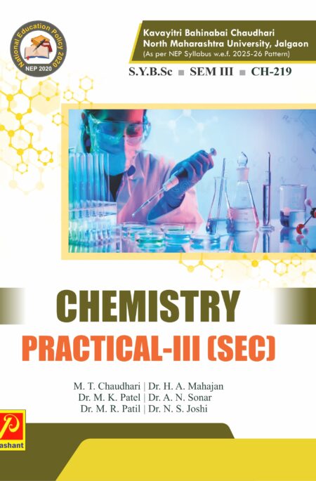 Chemistry Practical-III