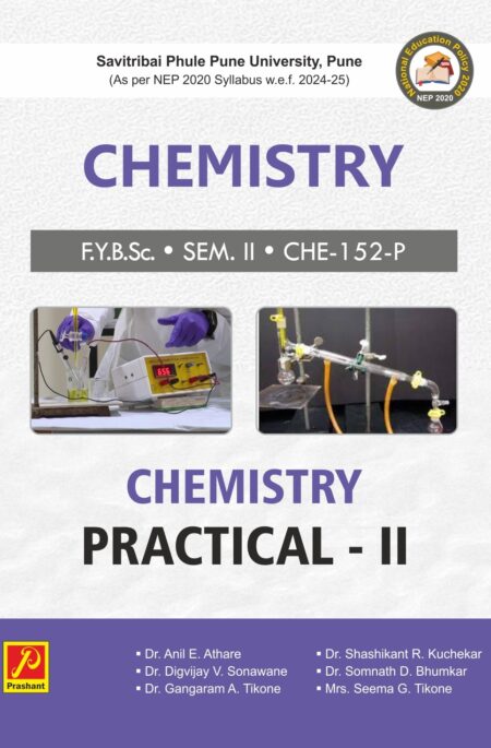 Practical Chemistry - II