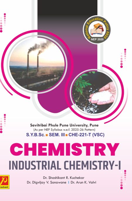 Industrial Chemistry - I