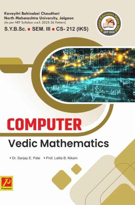 Vedic Mathematics