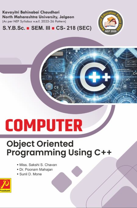 Object Oriented Programming Using C++