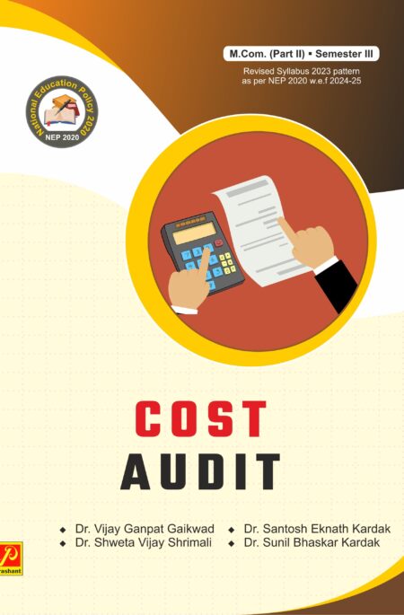 Cost Audit